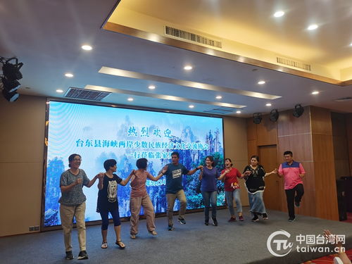 山海同心，艺脉相连——台东县海峡两岸少数民族经济文化交流协会来湘参访文化艺术交流活动策划