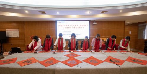 翰墨迎新春，光影绽芳华——石楼镇“文化惠民·笔墨迎春”妇女摄影培训暨送春联活动策划方案